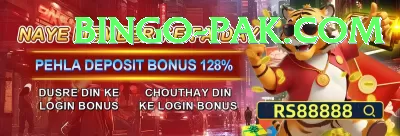 3 Card Club Pakistan Gaming Deluxe Screenshot 3 - 5