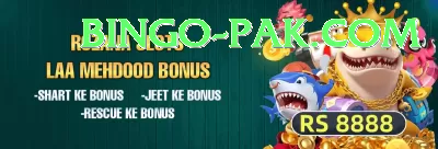 666p Casino Turbo v1.7.8 Screenshot 3 - 5