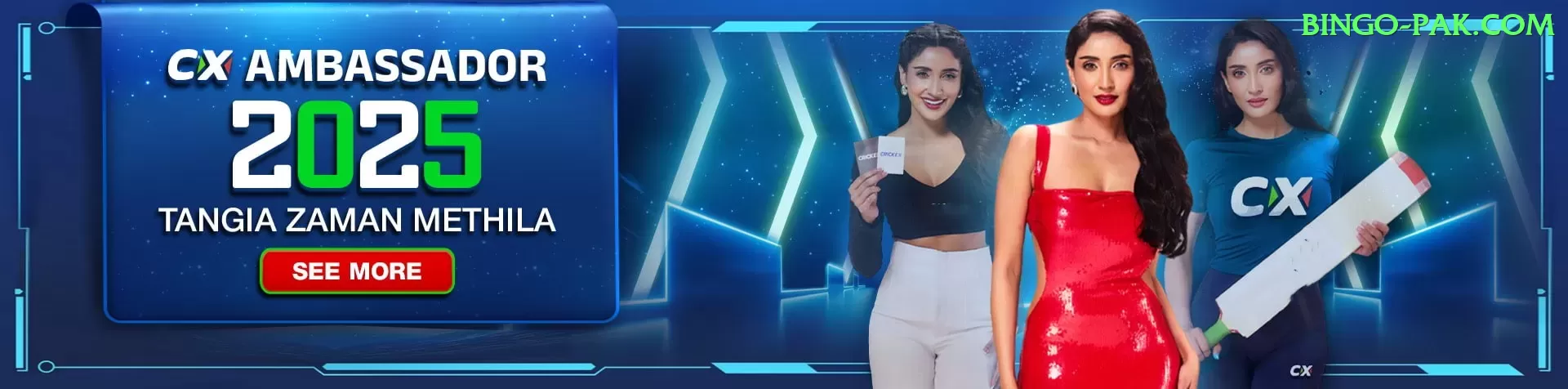 92dadu Plus Latest v1.2.7 Screenshot 1