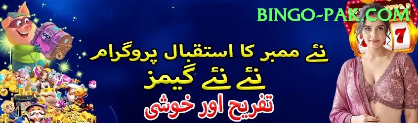 Omni Slots Ultimate Jackpot Screenshot 1