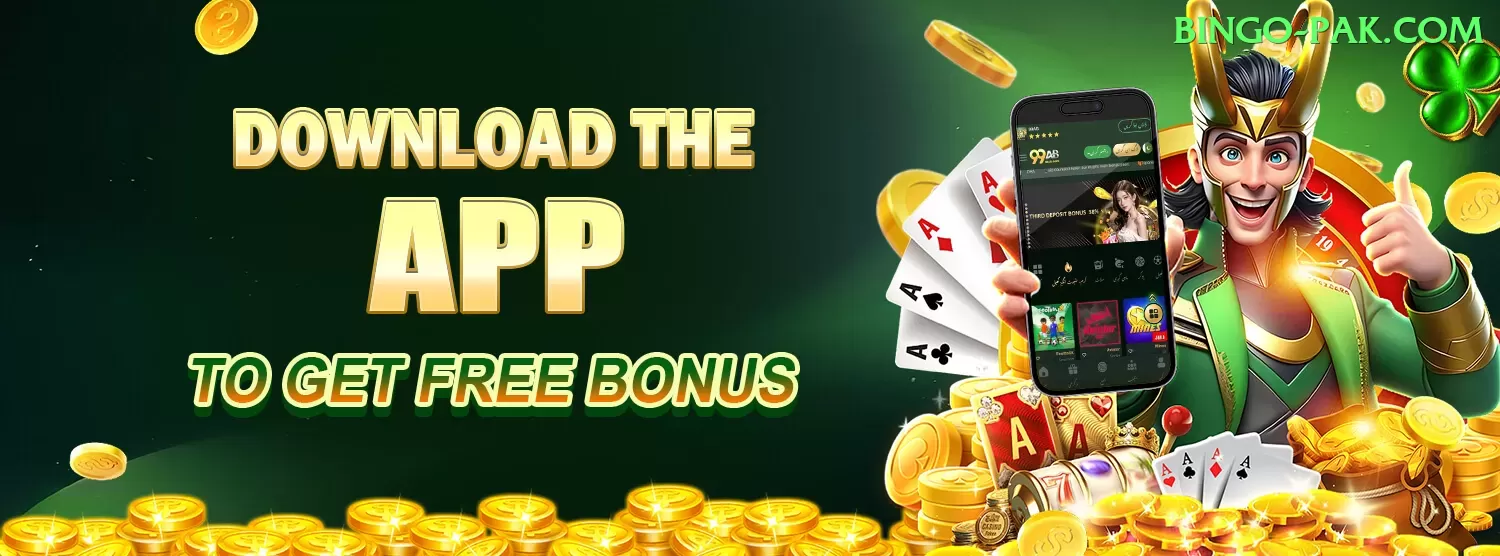 Pak Basant Casino Official v5.4.8 Screenshot 1