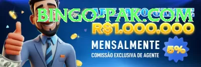 PKRSlots - Real Money Gold Screenshot 4 - 6