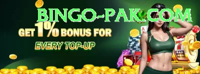 pkrvip Bonus Royal v5.0.8 Screenshot 2 - 4